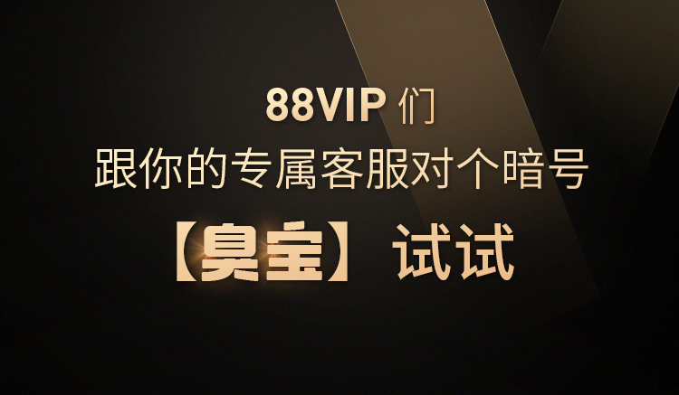 图片 4.png