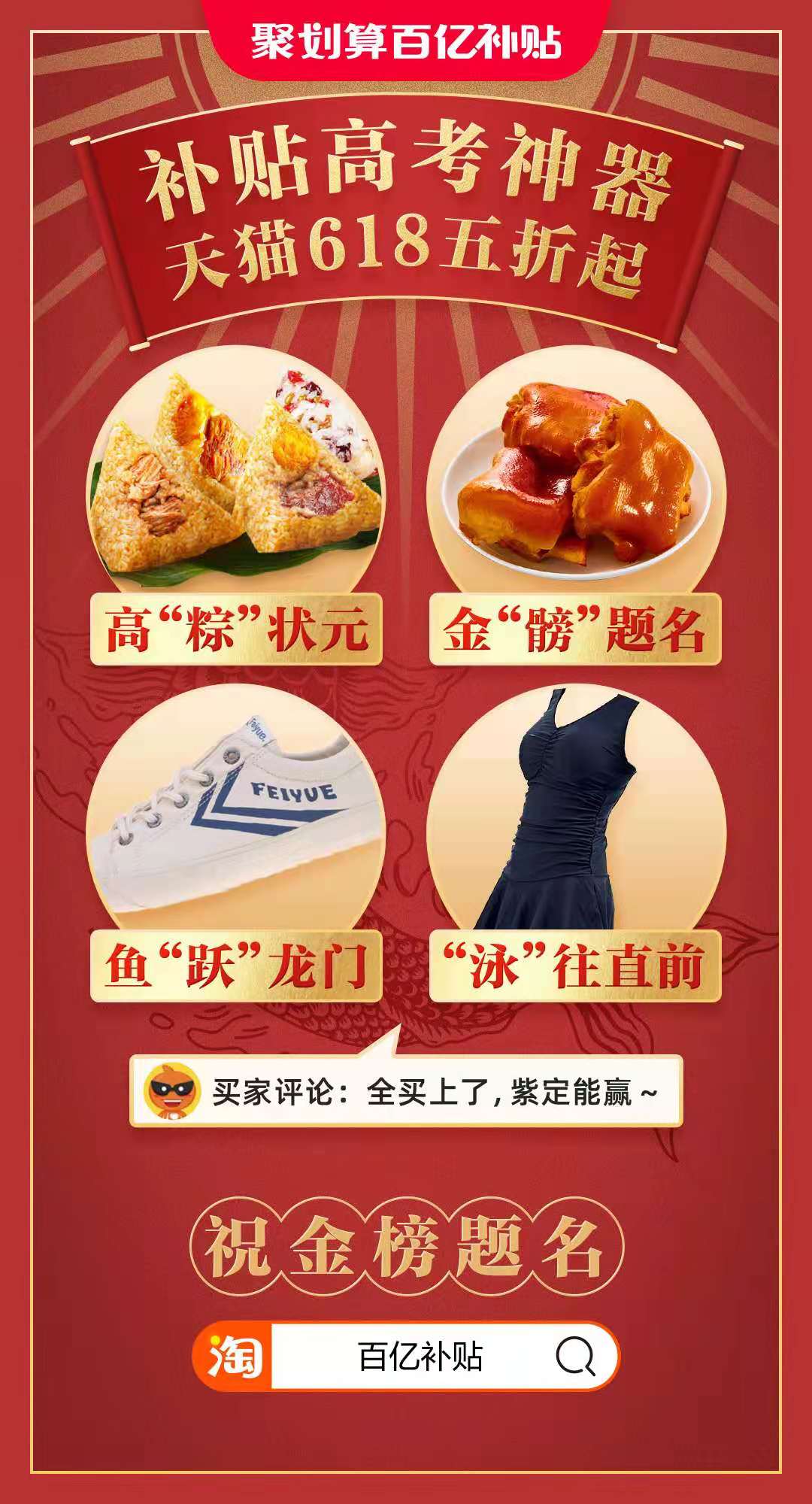 天猫.jpg