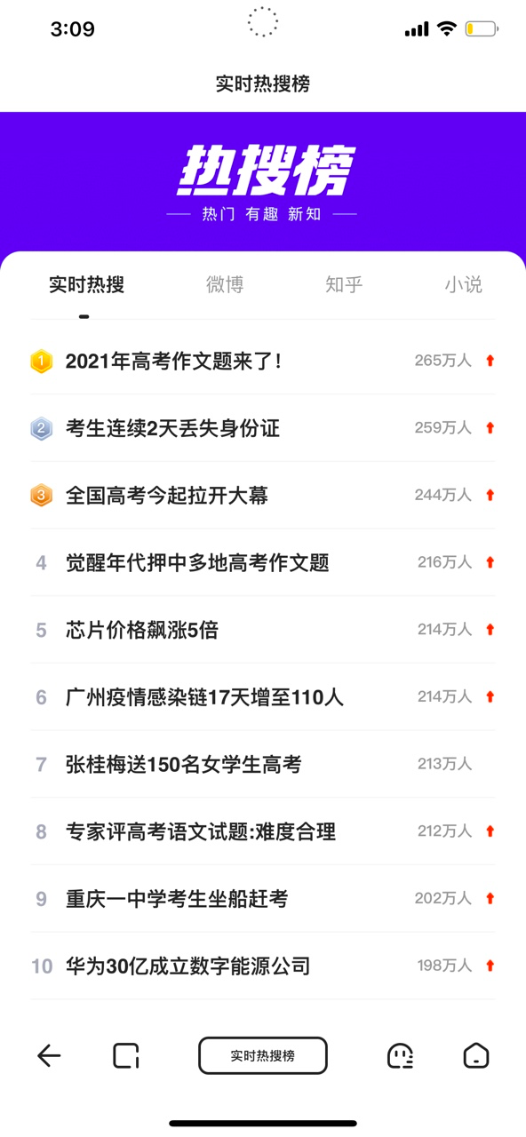 图片 1.png
