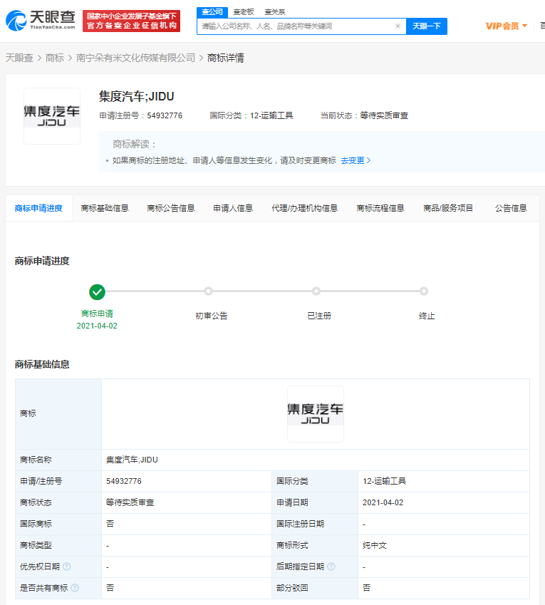 v2_67941b7a88fa4c2e9a27cb5216eeb49b_img_png.png