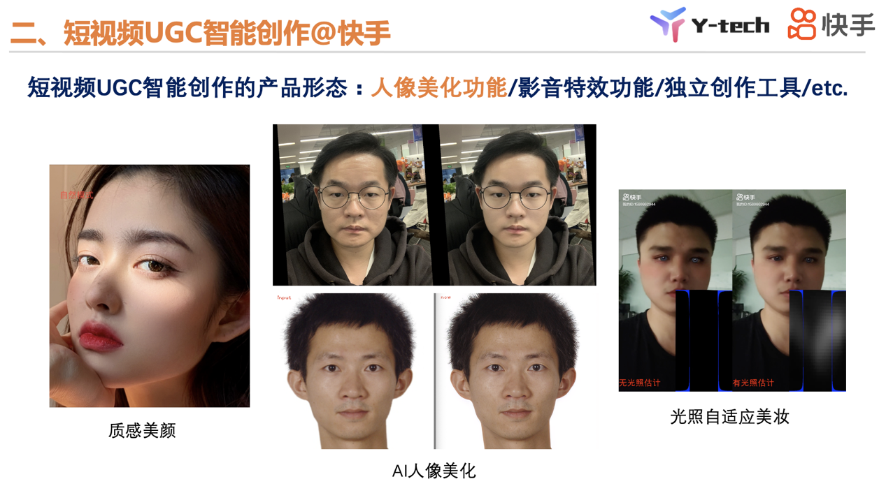 图片 2.png