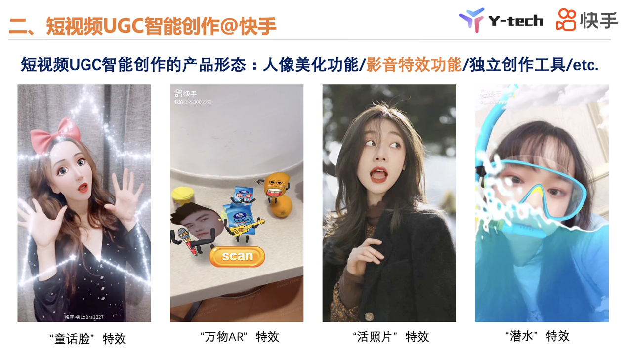 图片 3.png
