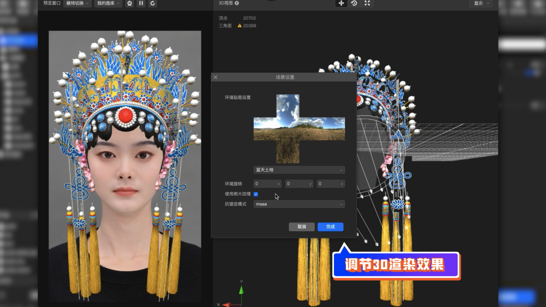 图片 5.png