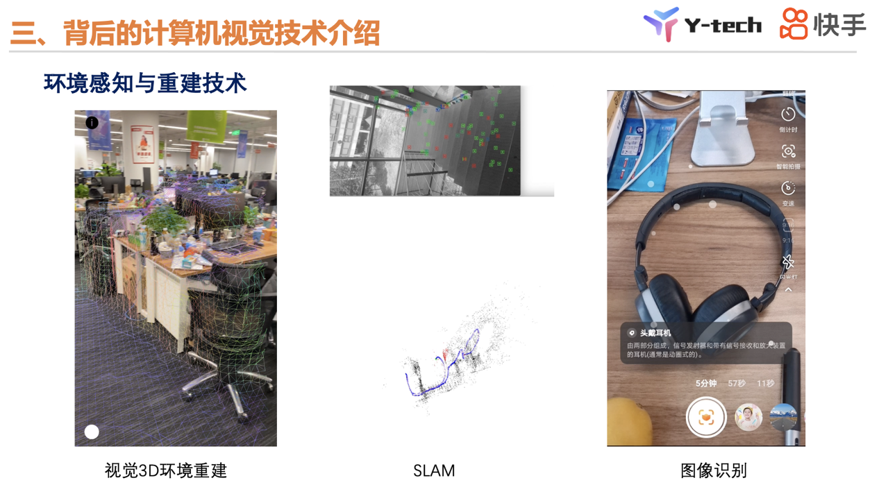 图片 7.png