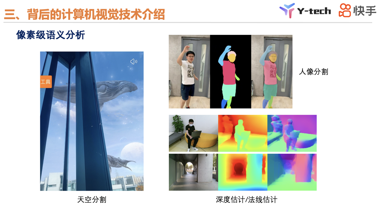 图片 8.png