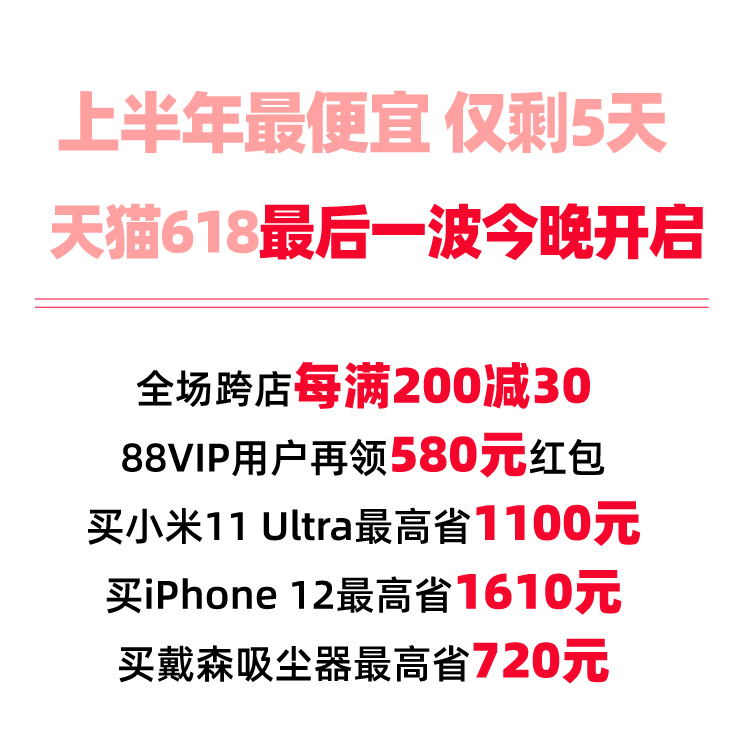 图片 123.png 图片 1.png