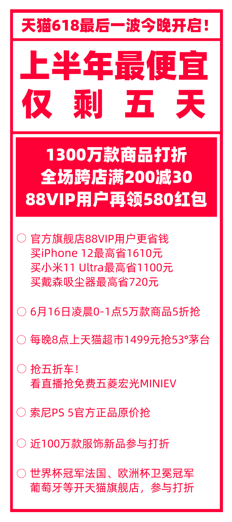 图片 3(1).png 图片 3(1).png