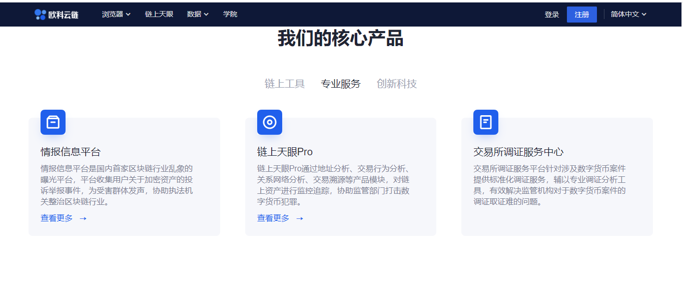 图片 2.png