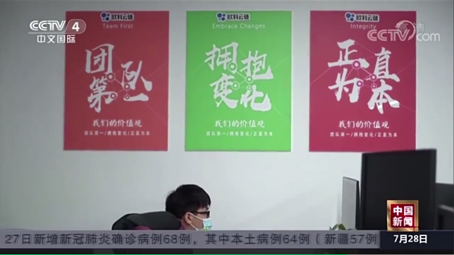 图片 3.png