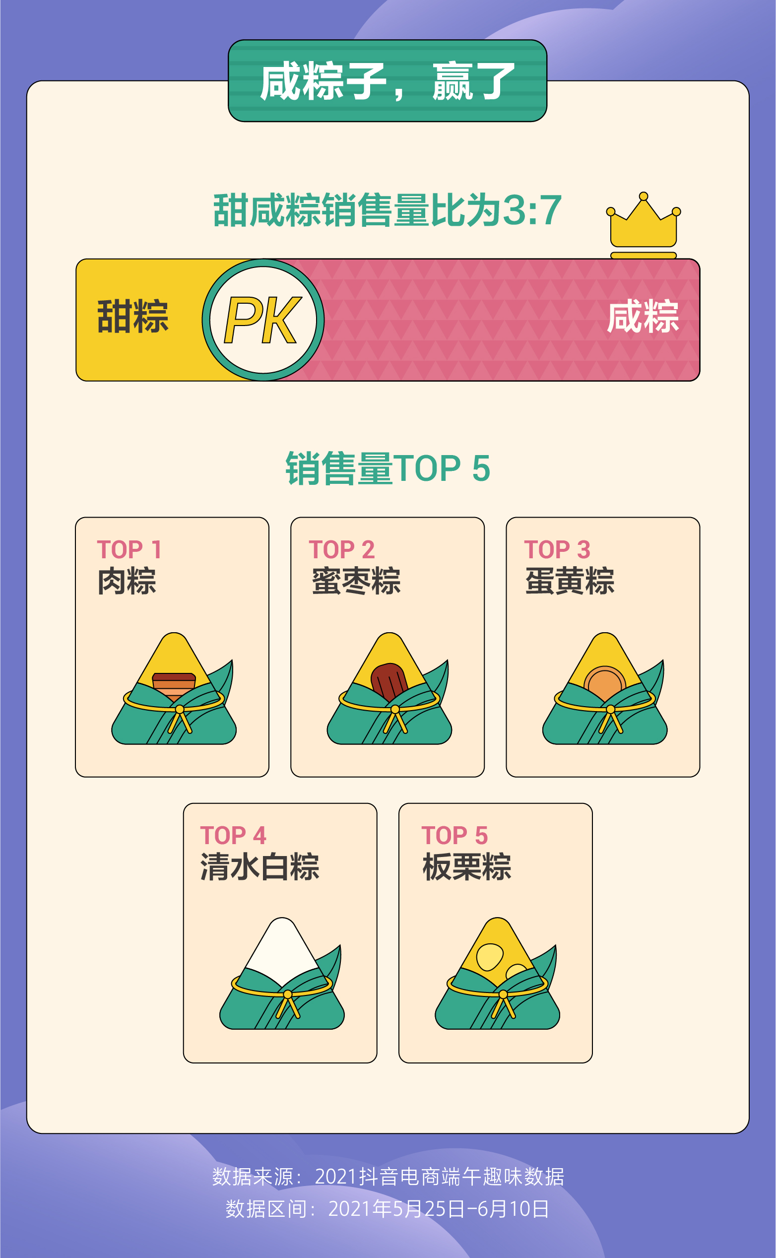 Picture 4.png
