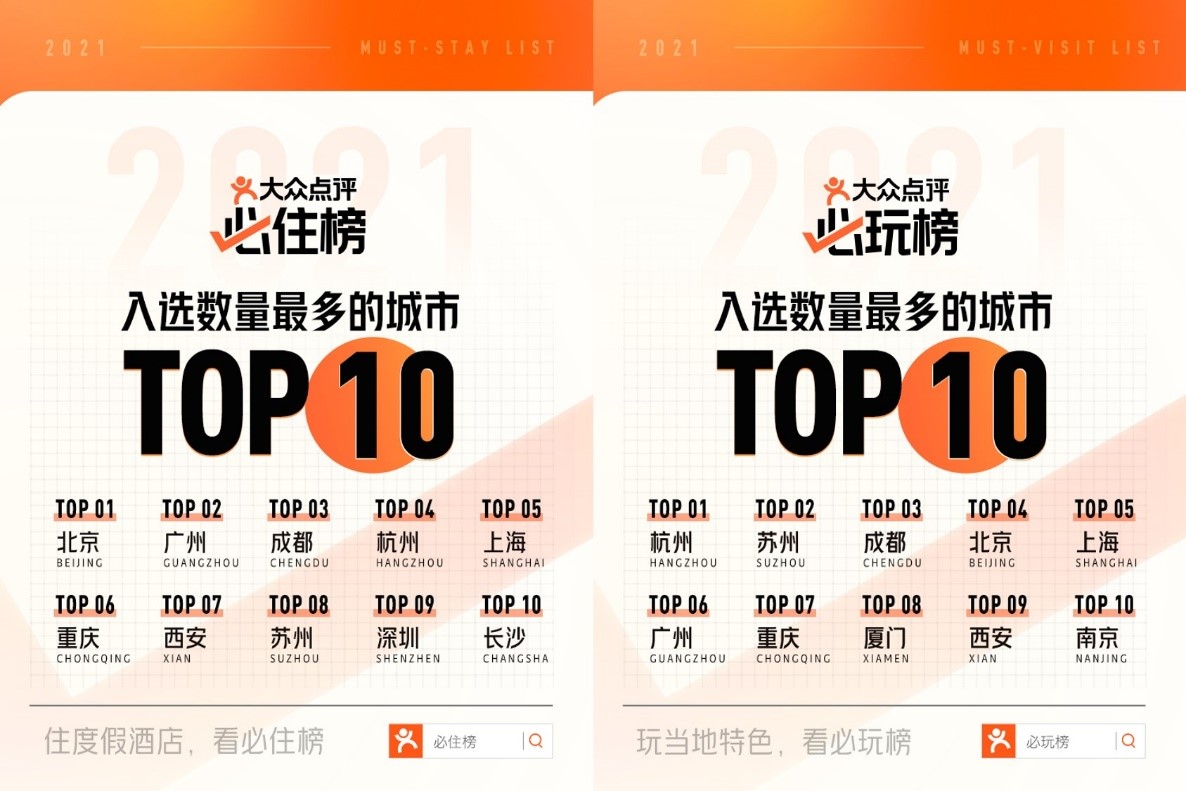u=1990287675,944978253&fm=11&gp=0.jpg
