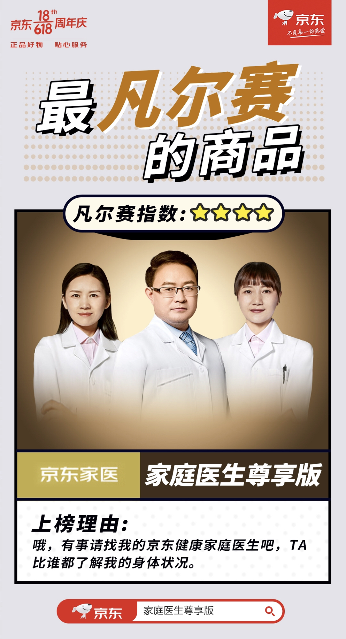 图片 9.png