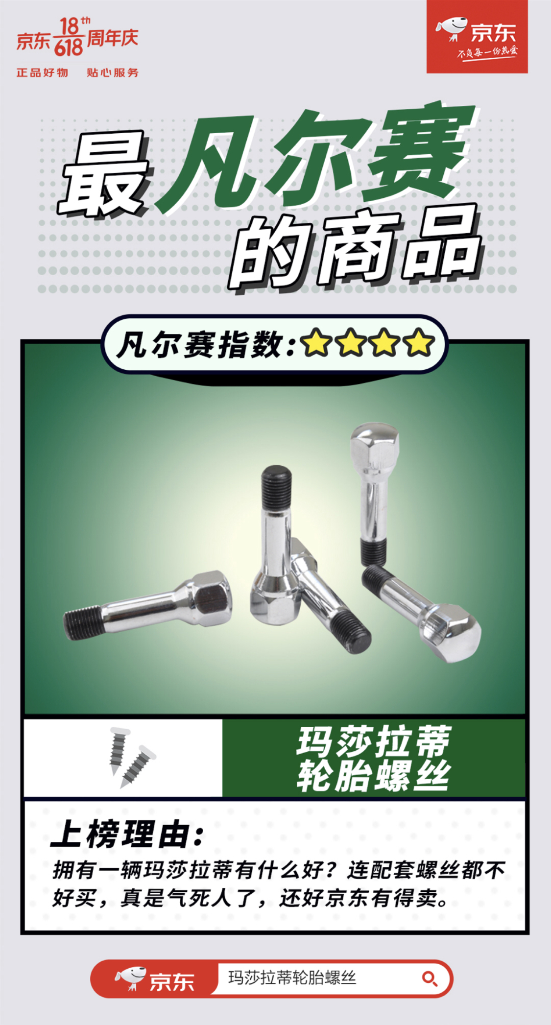 图片 5.png