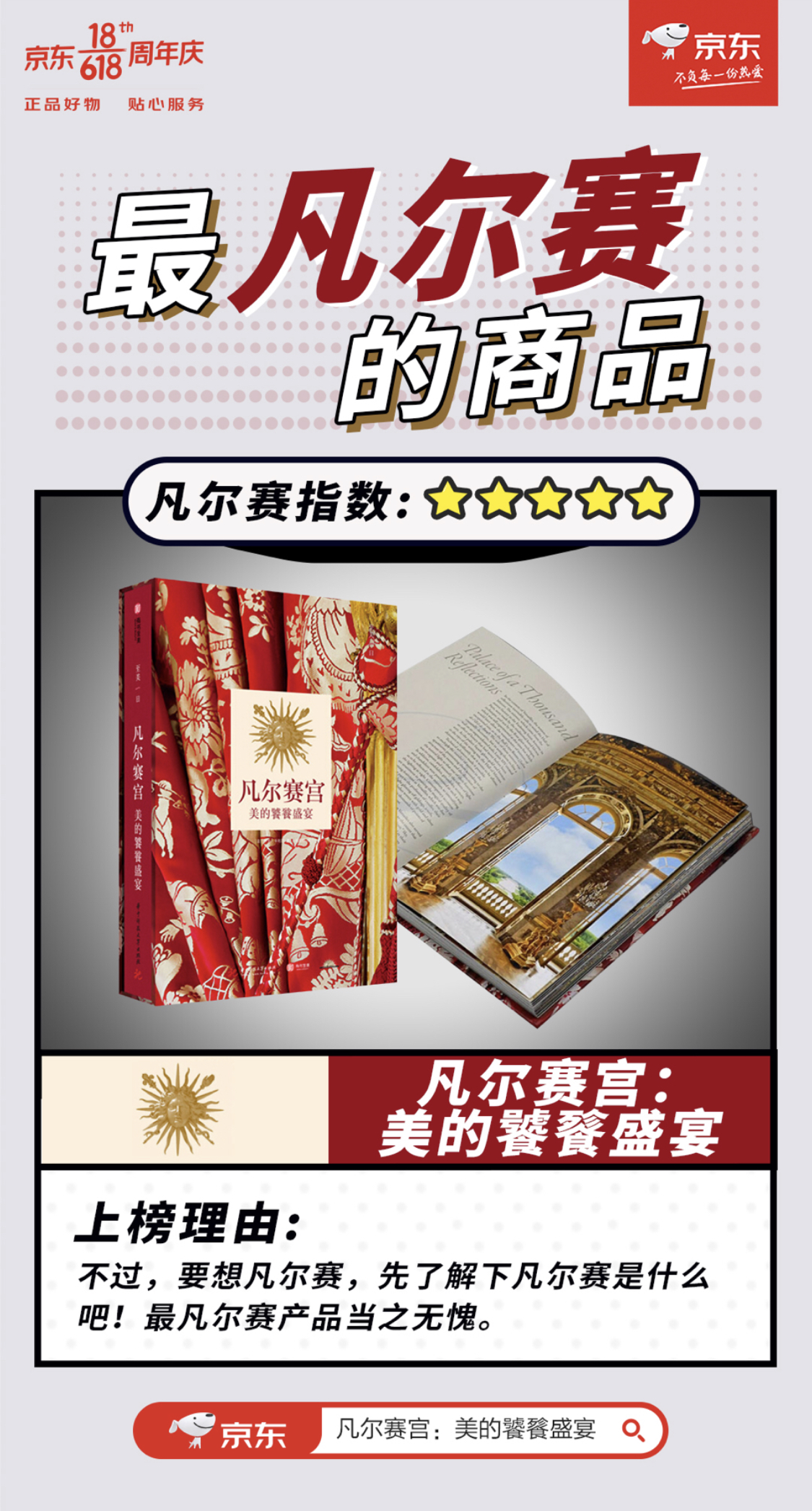 图片 7.png