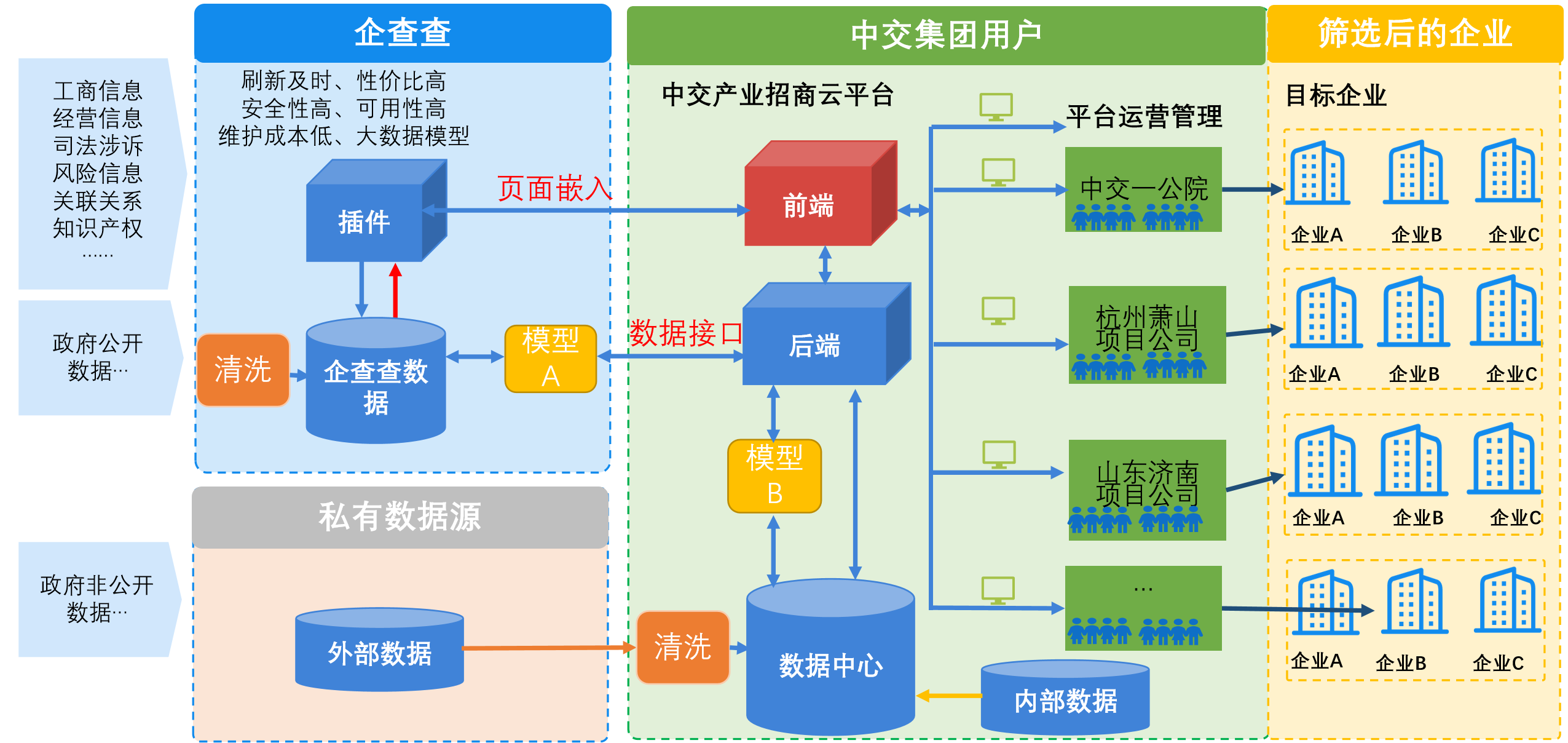 图片 1(1).png