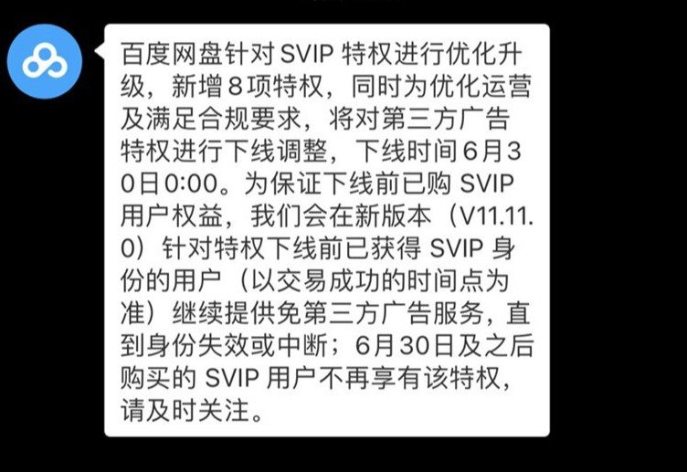 70e2b286ly1grle8awlq7j20kw0edwgg.jpg
