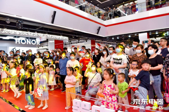 2fn2021-6-18【新闻稿】去超体 逛未来！京东618，京东电器超级体验店合肥店盛大开业-VVV1(2)(1)1541.png