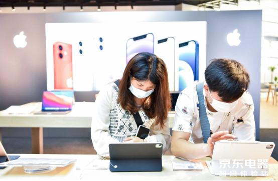 2fn2021-6-18【新闻稿】去超体 逛未来！京东618，京东电器超级体验店合肥店盛大开业-VVV1(2)(1)1950.png