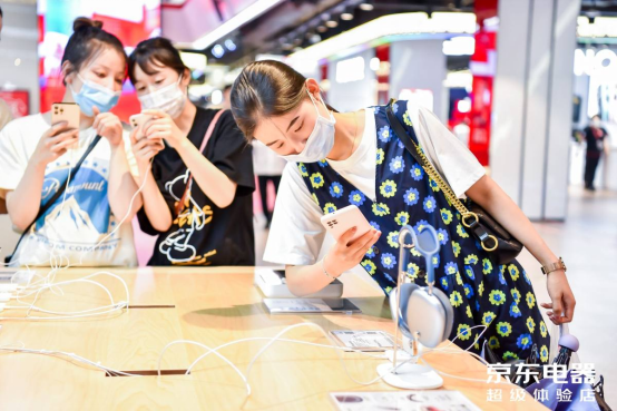 2fn2021-6-18【新闻稿】去超体 逛未来！京东618，京东电器超级体验店合肥店盛大开业-VVV1(2)(1)2139.png