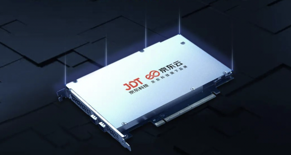 【新闻稿】助力产业数字化升级，京东618大规模落地云原生实践947.png