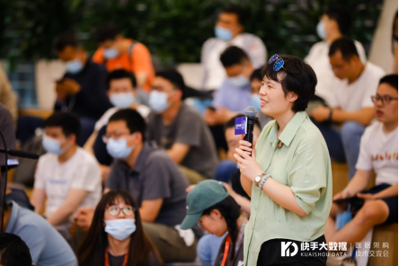 final-快手阿里美团数据工程师齐聚 分享业内最佳数据架构实践3113.png