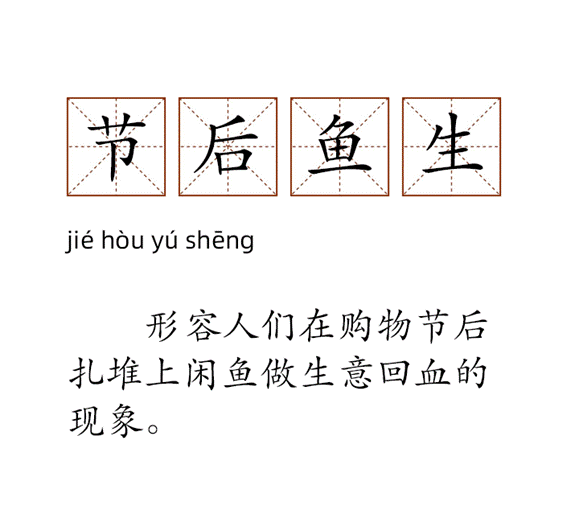 image006.gif