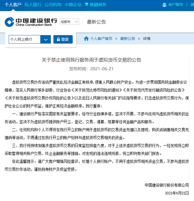 cdbf6c81800a19d8ba7af6779c963283a61e463f.png