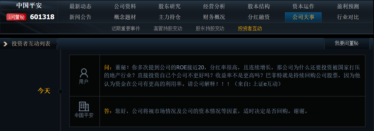 v2_143966e699a44a8f89f8df3cc768917e_img_png.png