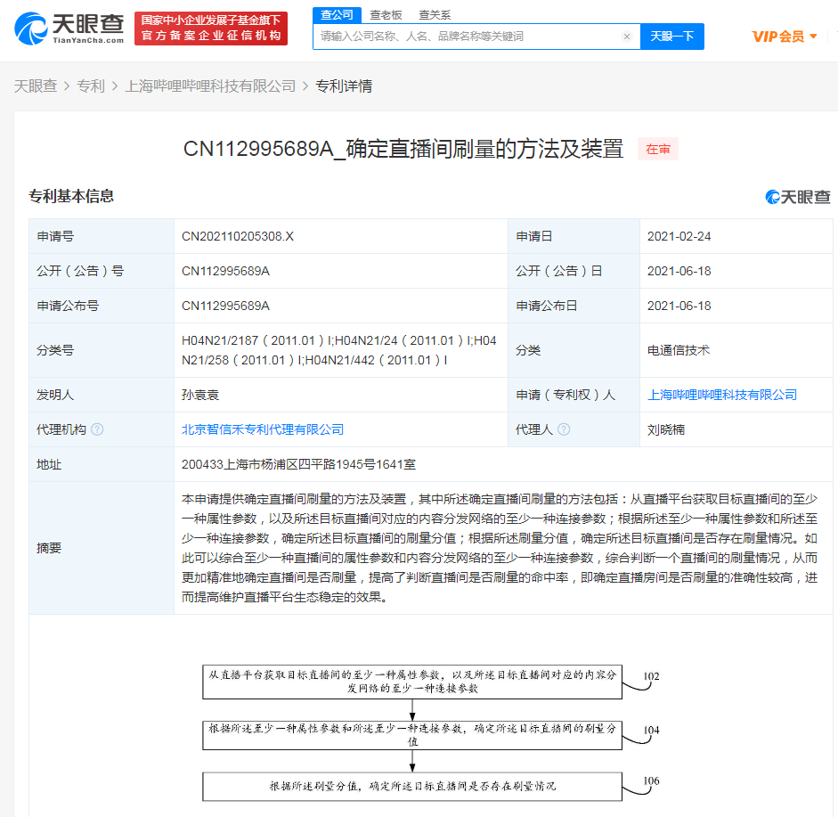 v2_96d128fa6ed14b369eb37188b7a6d98d_img_png.png