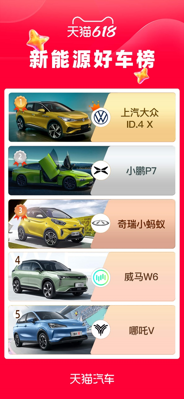 图片 4.png