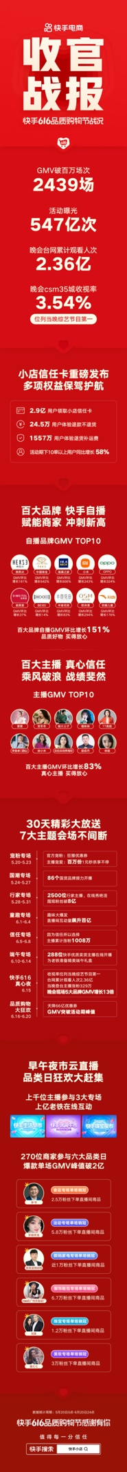 图片 8.png