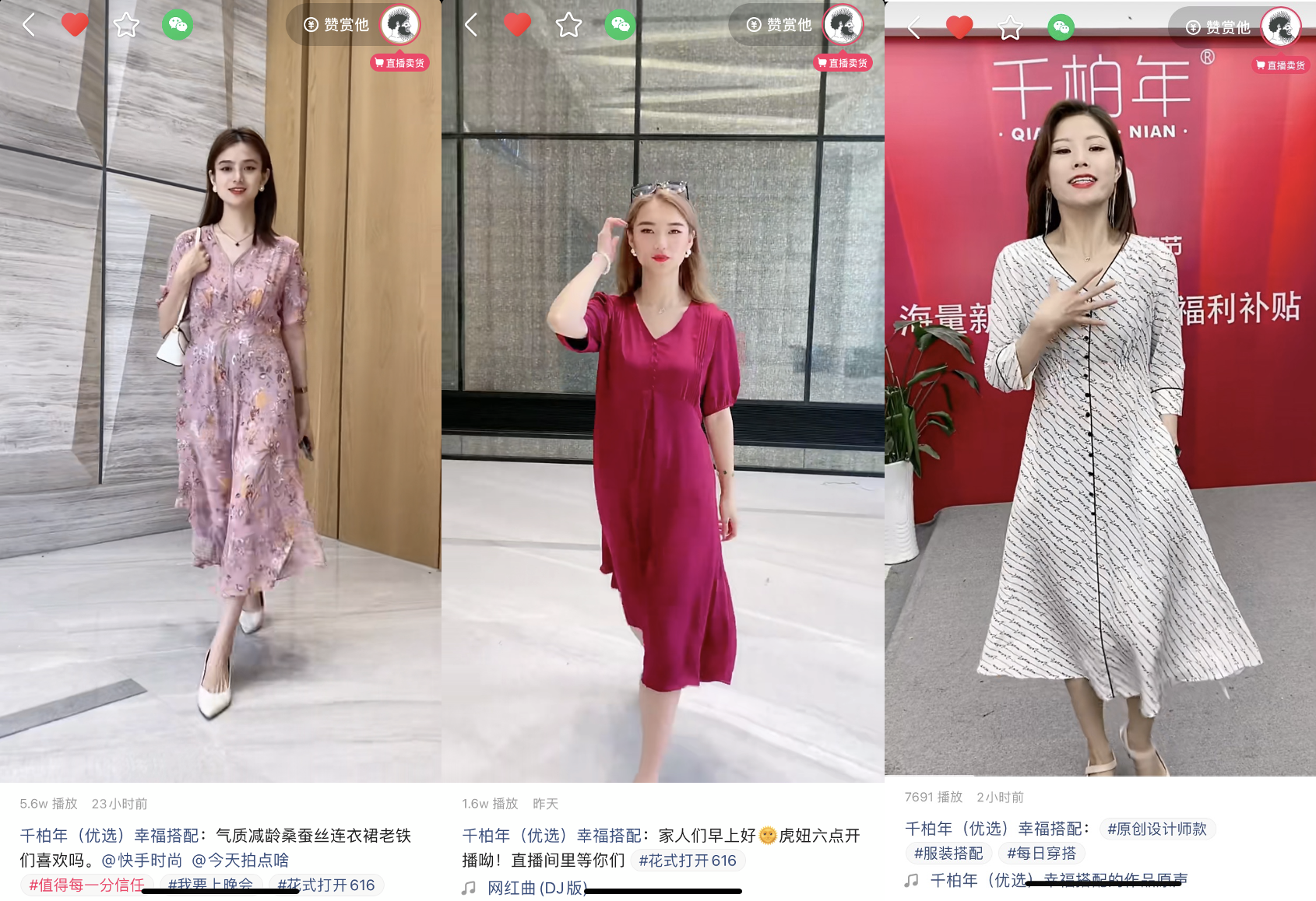 图片 2.png