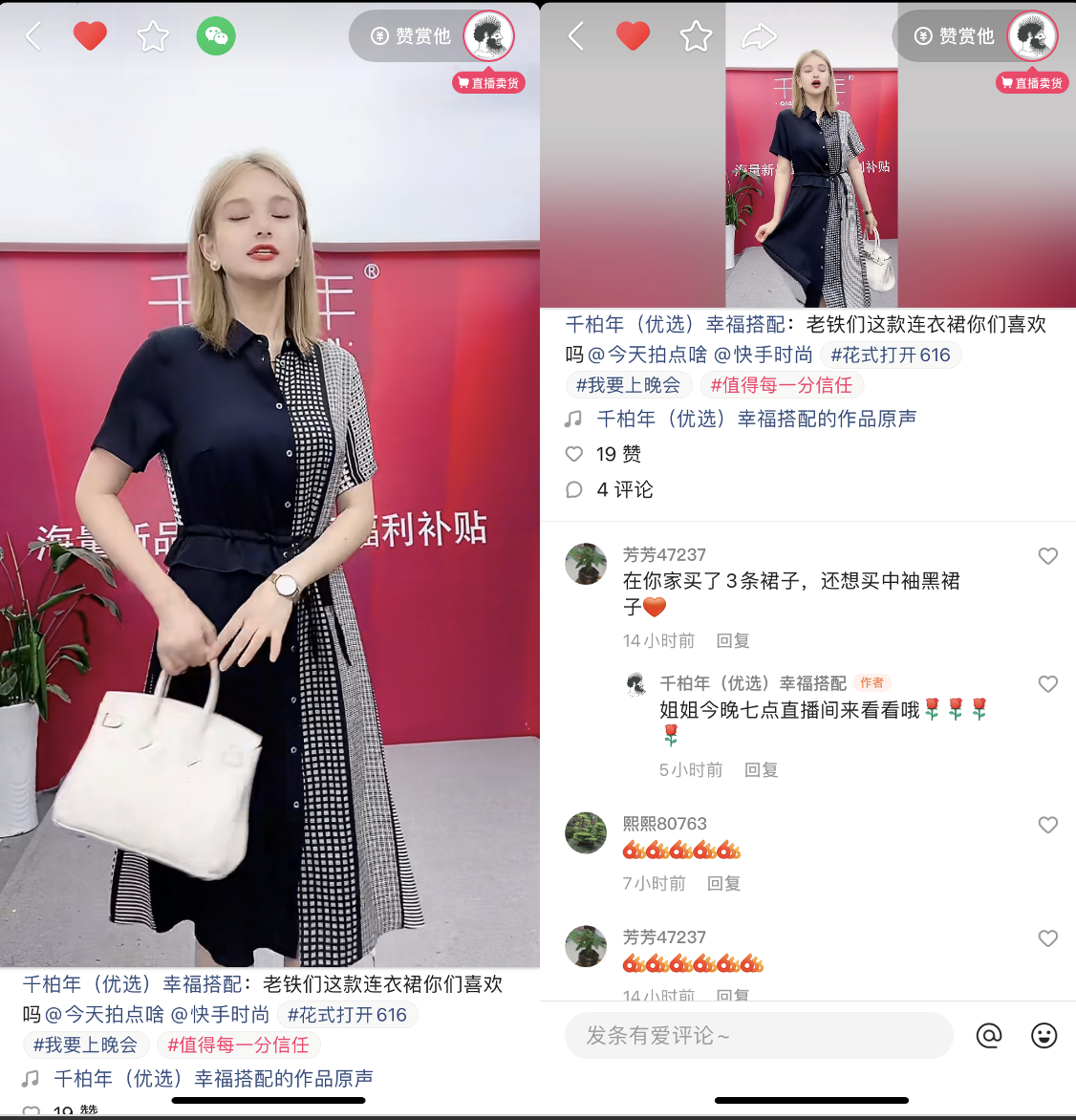 图片 3.png