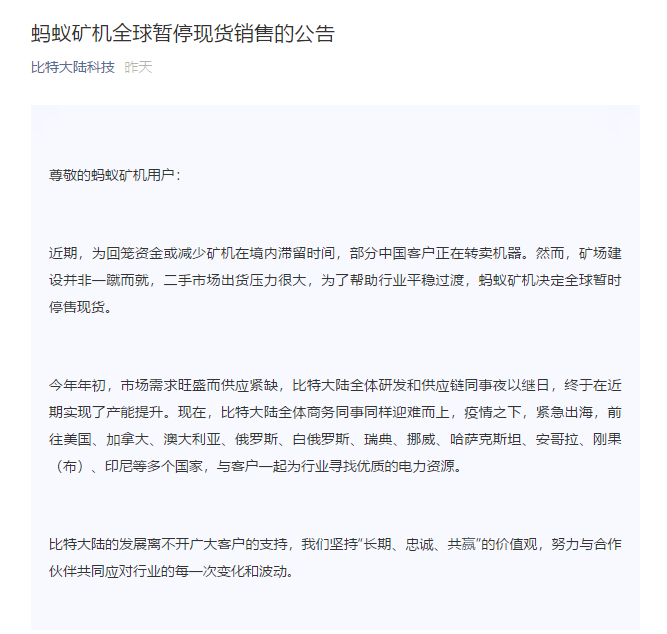 1624585148(1).png
