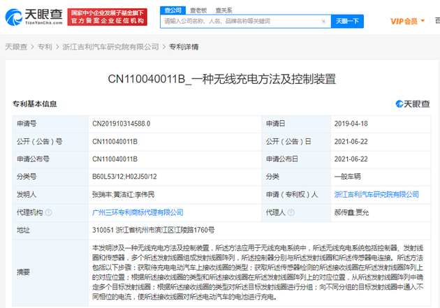 ec01-krwipar8888744.png