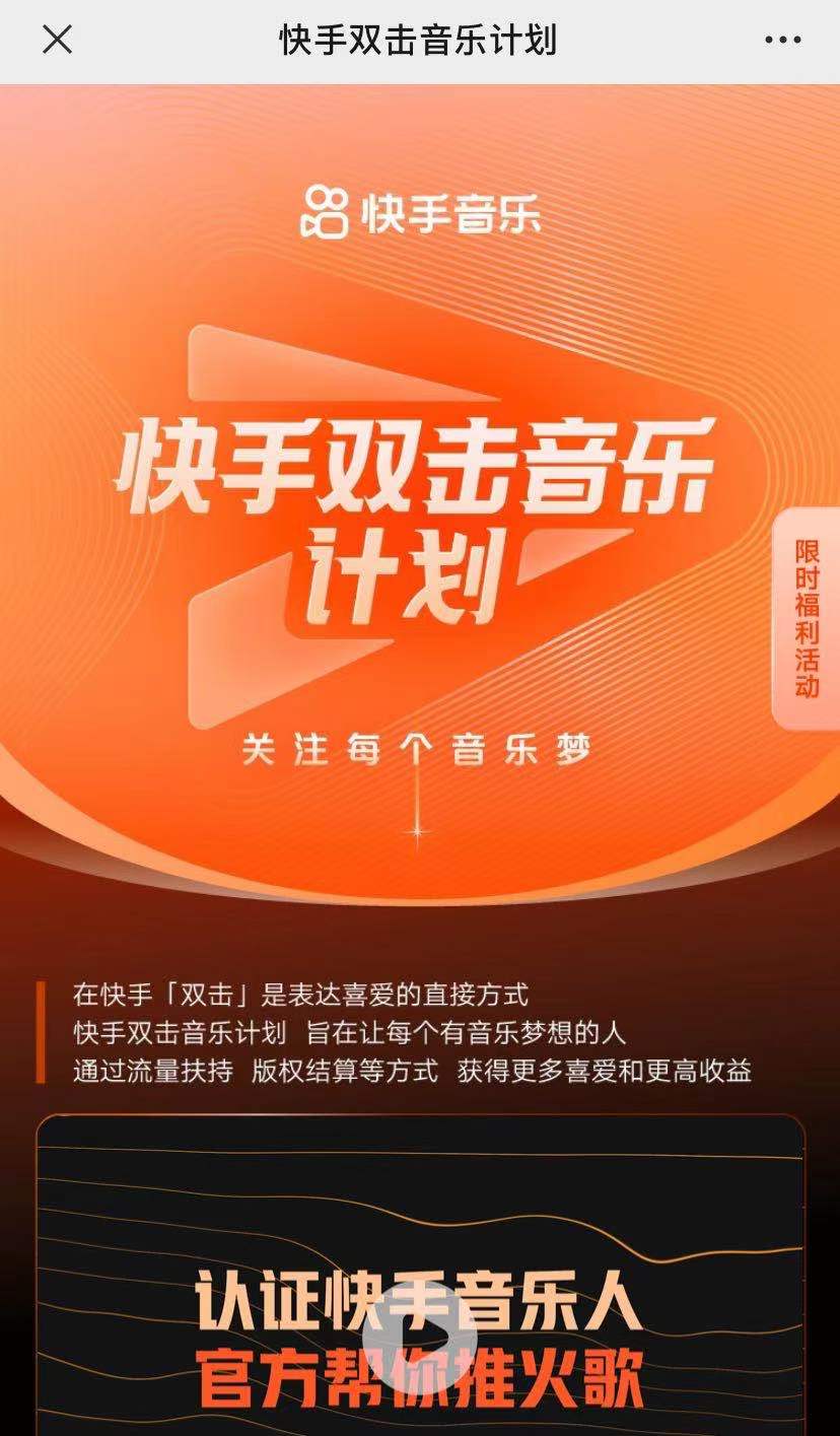 微信图片_20210630105204.jpg 微信图片_20210630105204.jpg