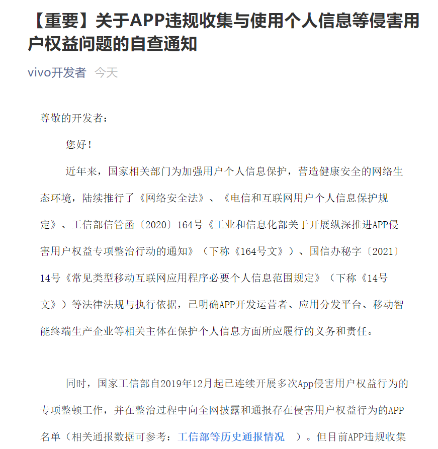 1625462737(1).png 1625462737(1).png