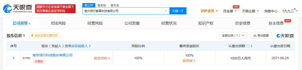 微信图片_20210705142959.png 微信图片_20210705142959.png