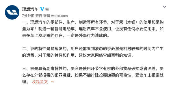 7a2e-ksmehzs6735646 (1).png