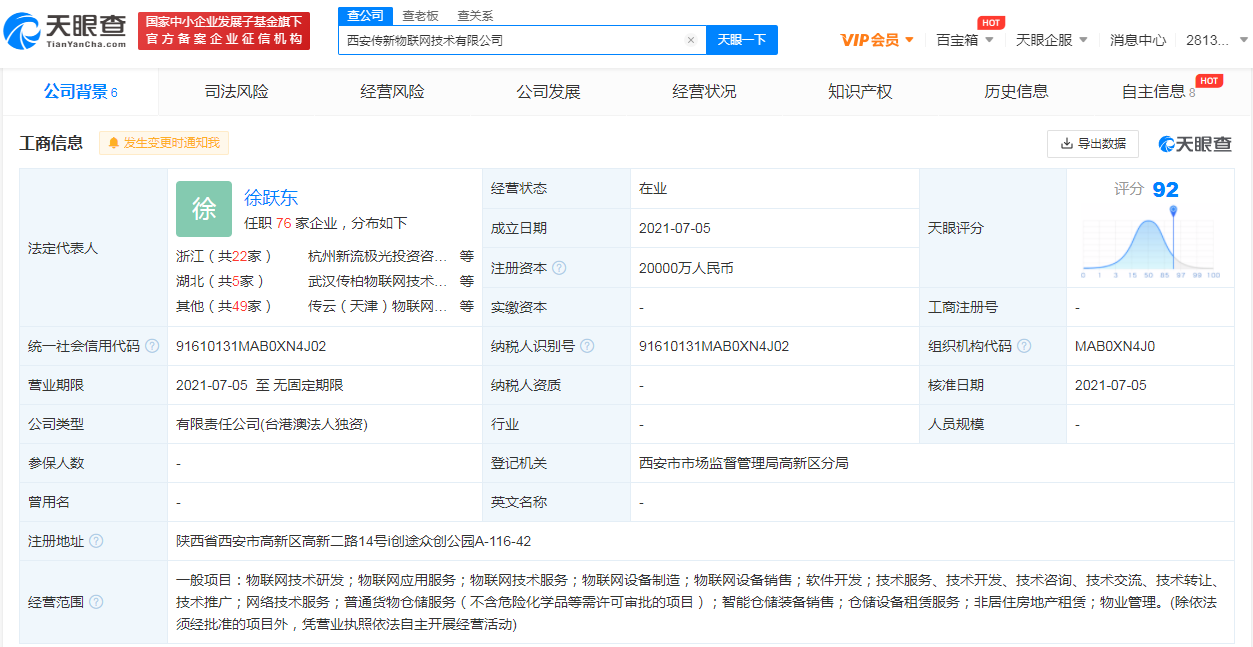 img_pic_60e3ce2fa8a42.png