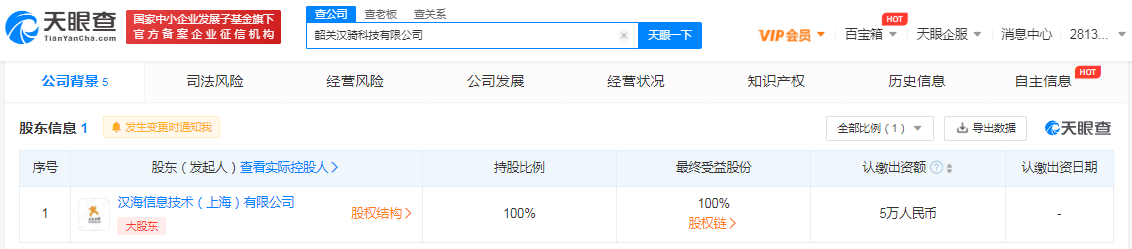 美团2.png