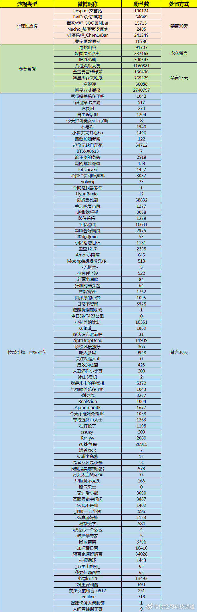 微信图片_20210709164213.jpg