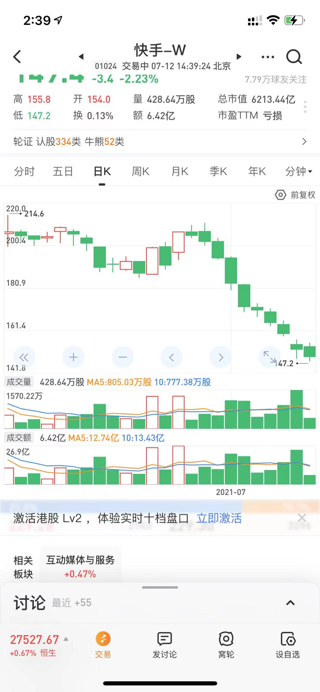 微信图片_20210712144155.jpg