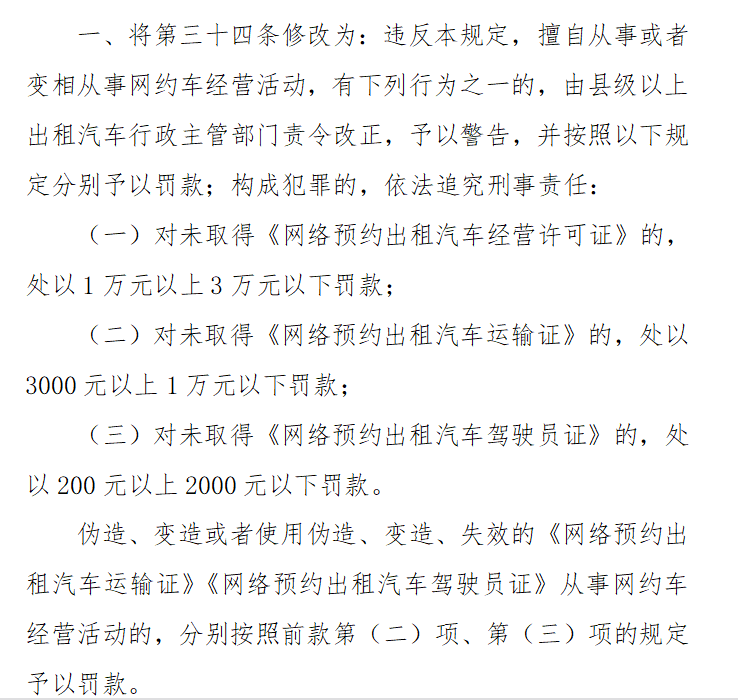 1626078922(1).png