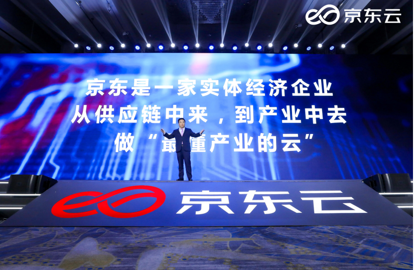 1626152767(1).png