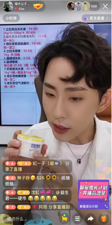 图片10.png