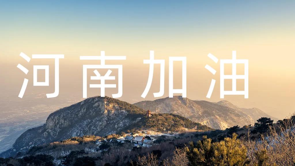 微信图片_20210721111216.jpg