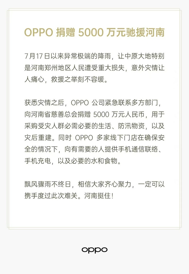 711b-51ee4927bb5f3efdbf556ae2dc99a610.jpg
