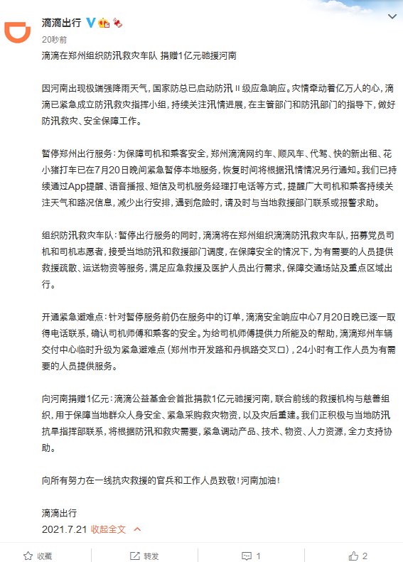 7a2b-3e6fb9923ec5ec89739af66ac4ab83ab.png