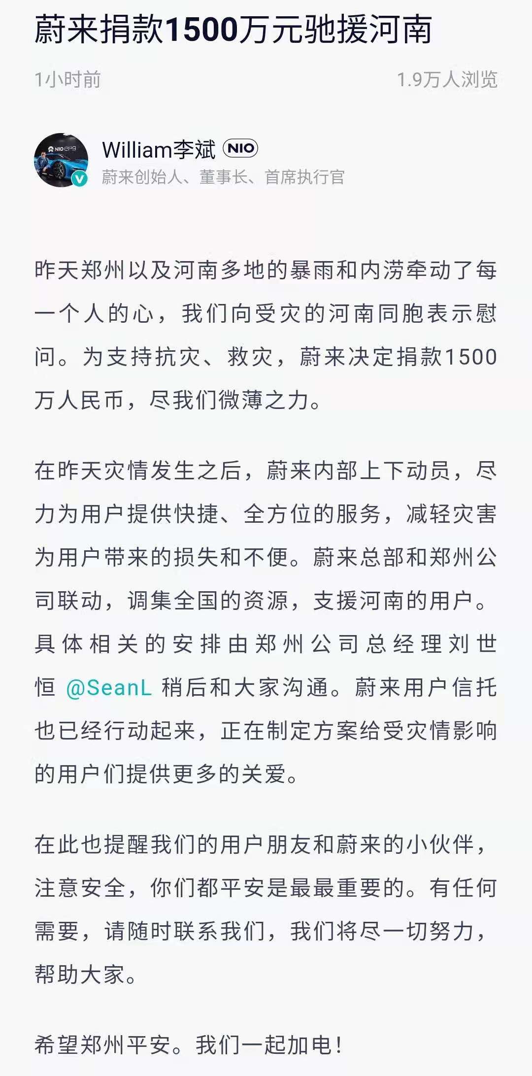 微信图片_20210721153216.jpg
